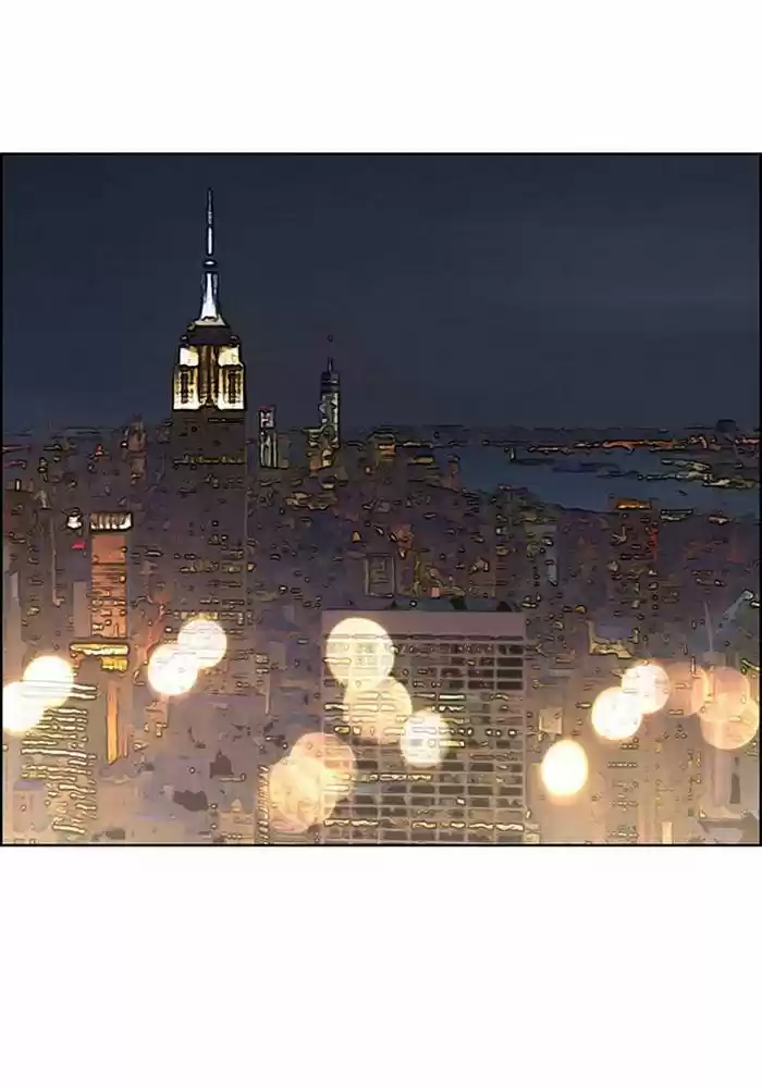 Descent Of A Goddess Chapter 187