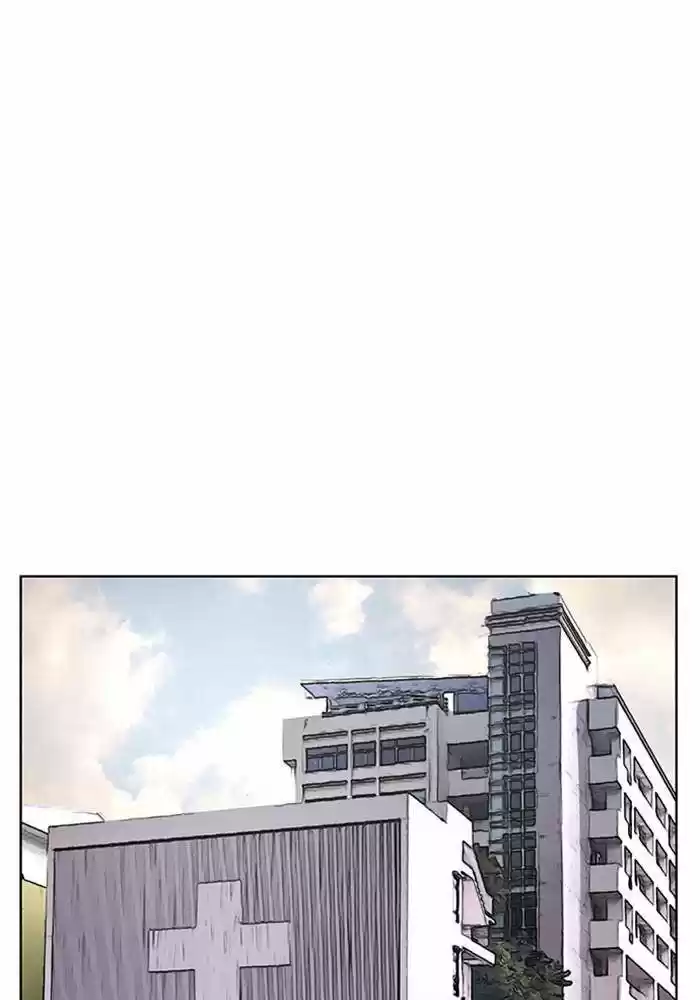 Descent Of A Goddess Chapter 187