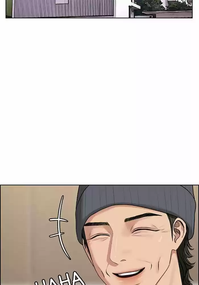 Descent Of A Goddess Chapter 187