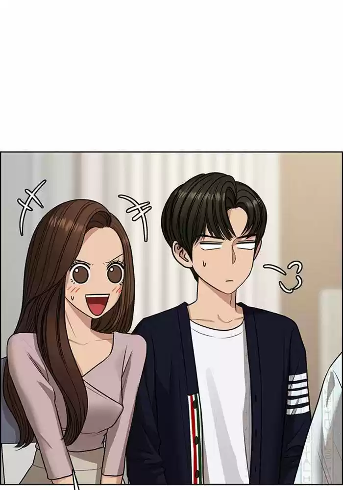 Descent Of A Goddess Chapter 187