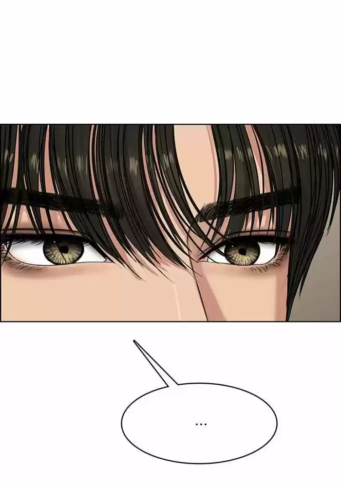 Descent Of A Goddess Chapter 187