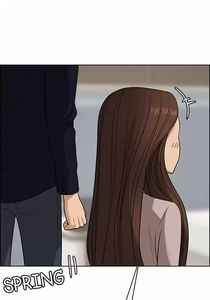 Descent Of A Goddess Chapter 187