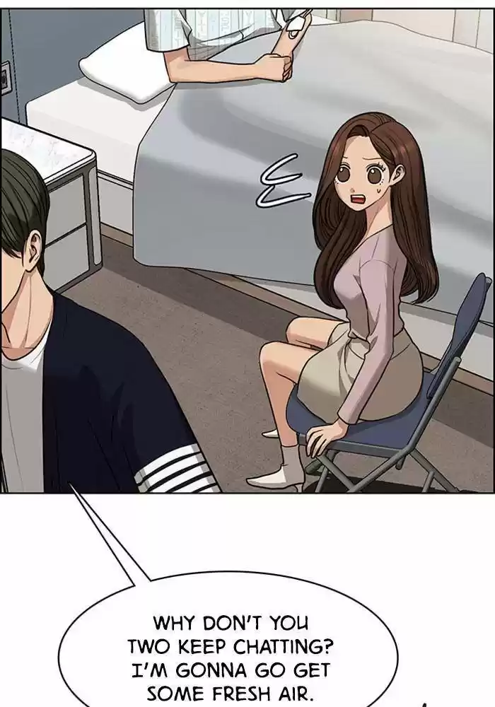 Descent Of A Goddess Chapter 187