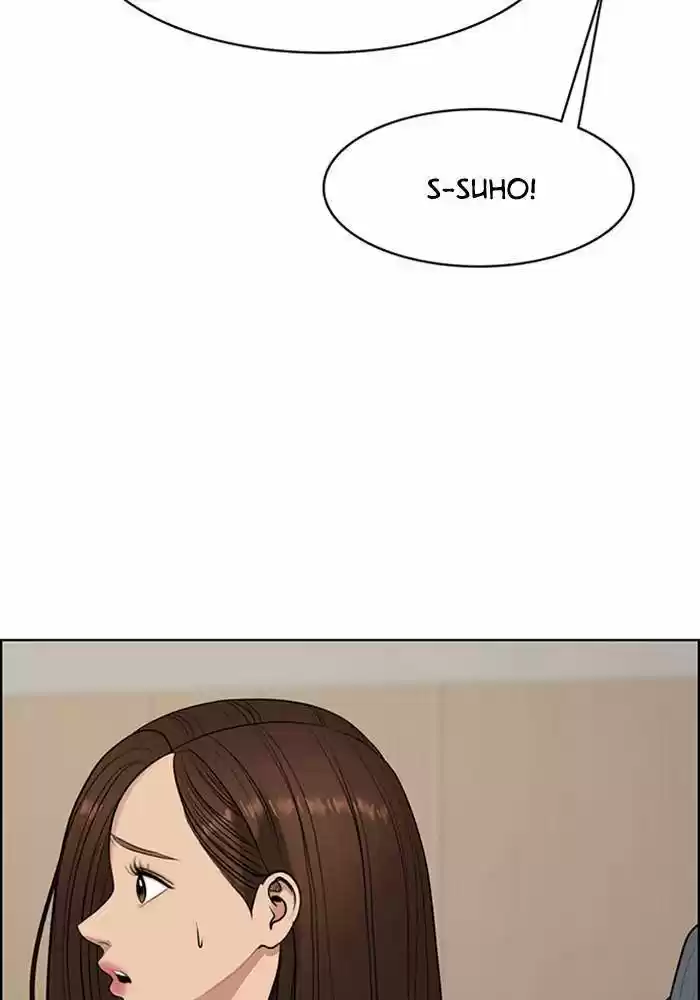 Descent Of A Goddess Chapter 187