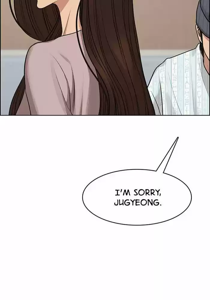 Descent Of A Goddess Chapter 187