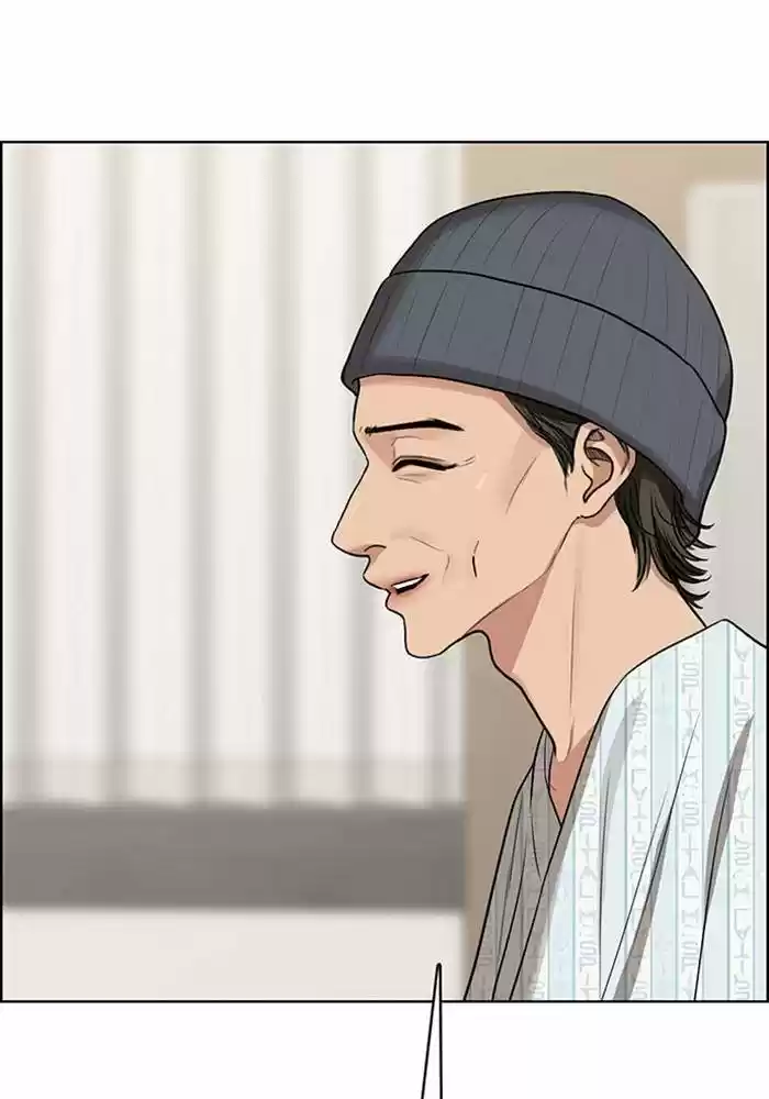 Descent Of A Goddess Chapter 187