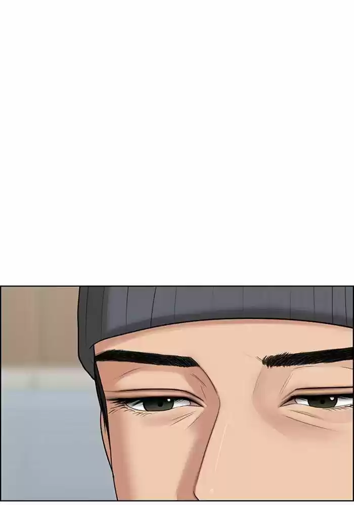 Descent Of A Goddess Chapter 187