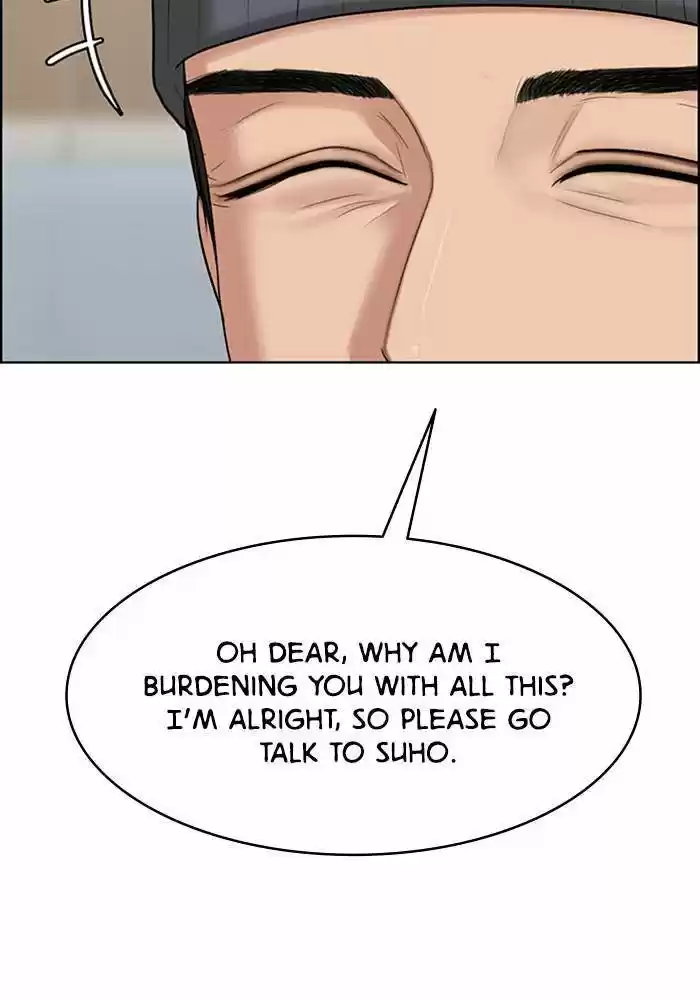 Descent Of A Goddess Chapter 187