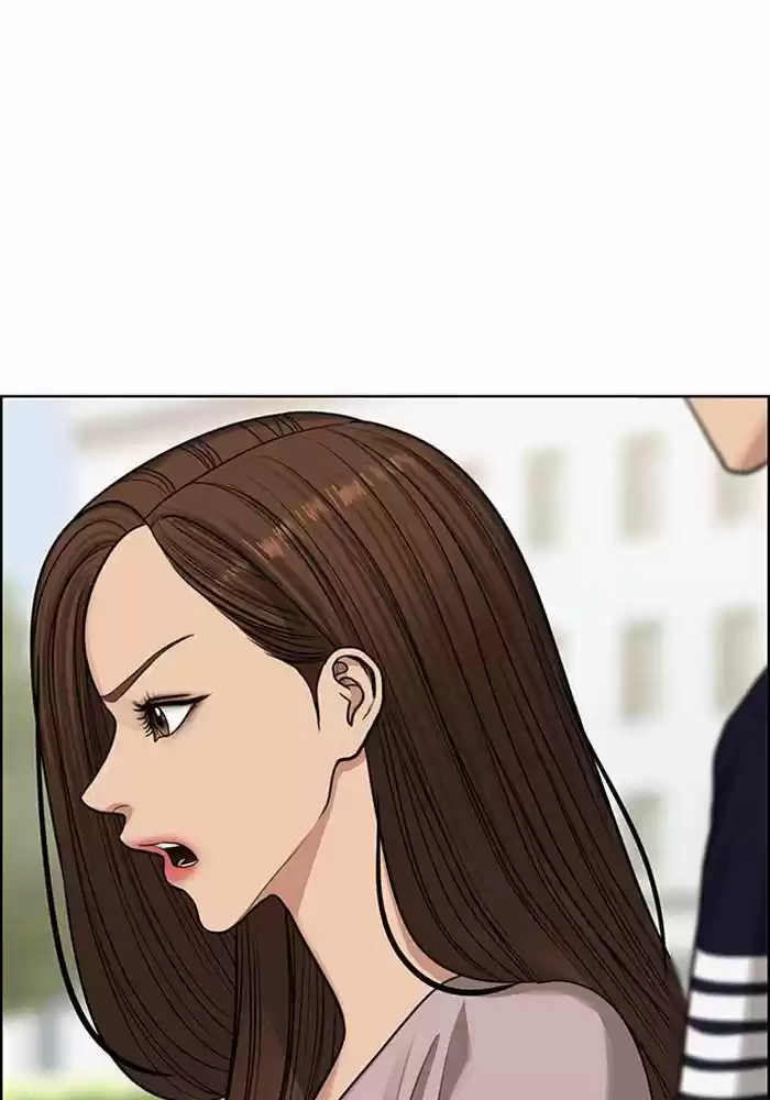 Descent Of A Goddess Chapter 187