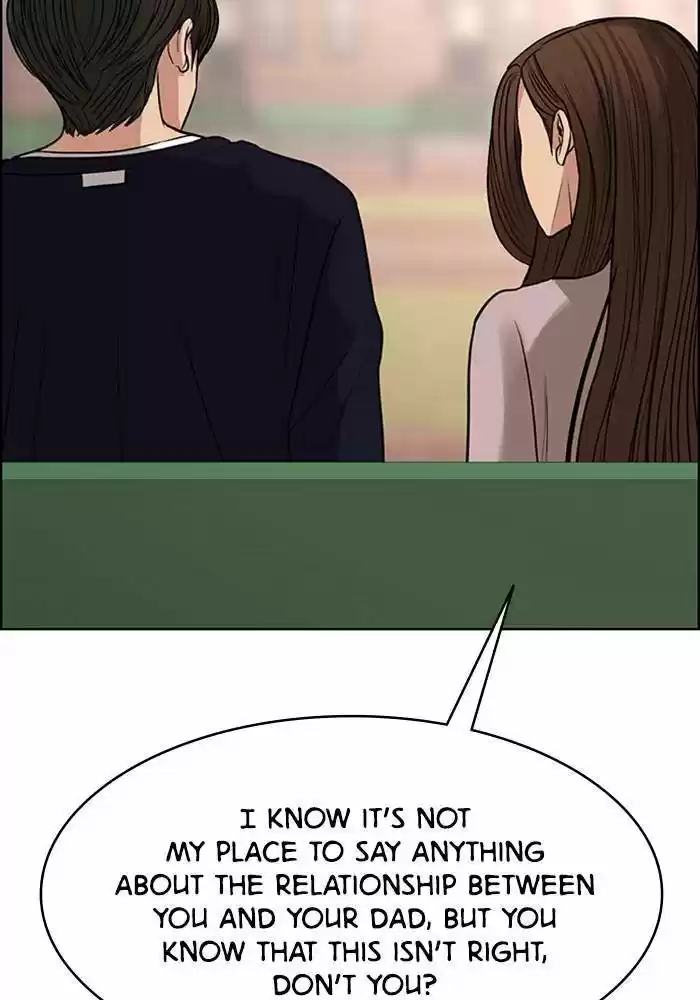 Descent Of A Goddess Chapter 187