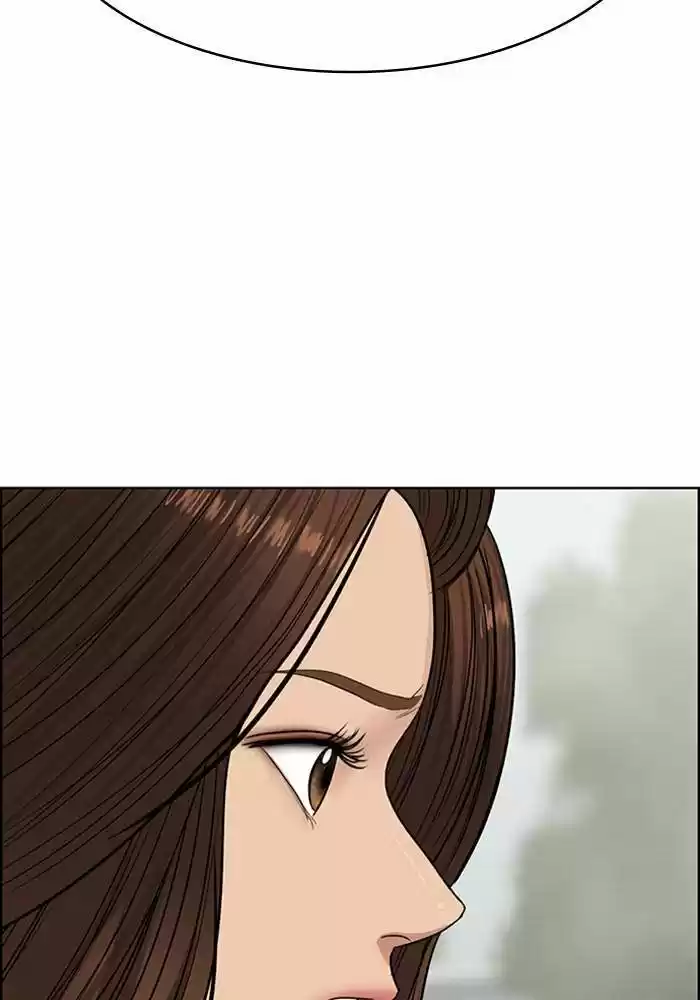 Descent Of A Goddess Chapter 187