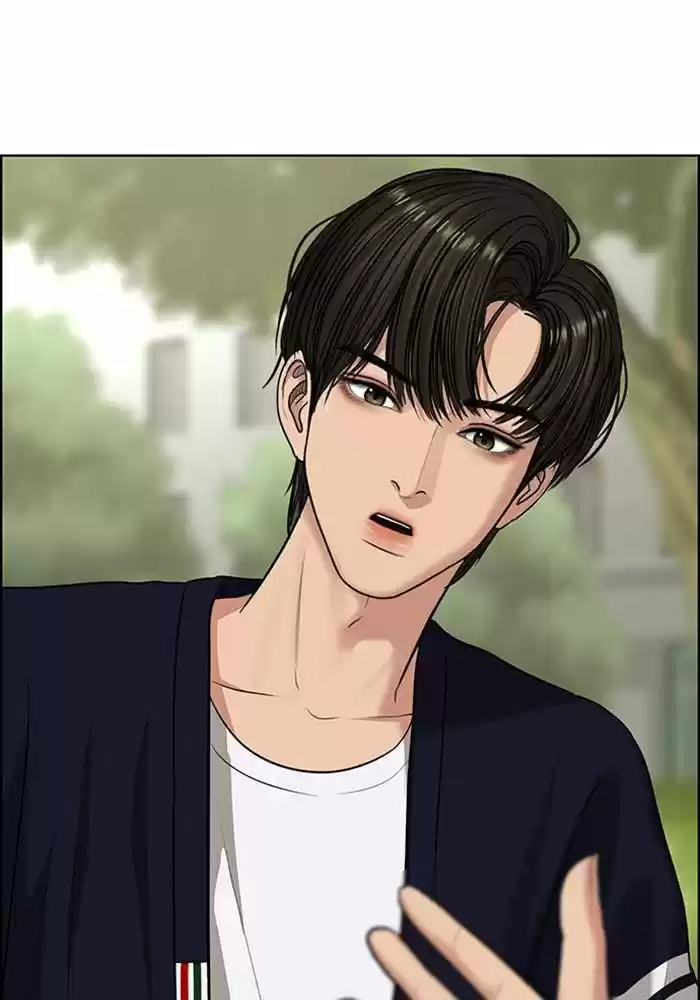 Descent Of A Goddess Chapter 187