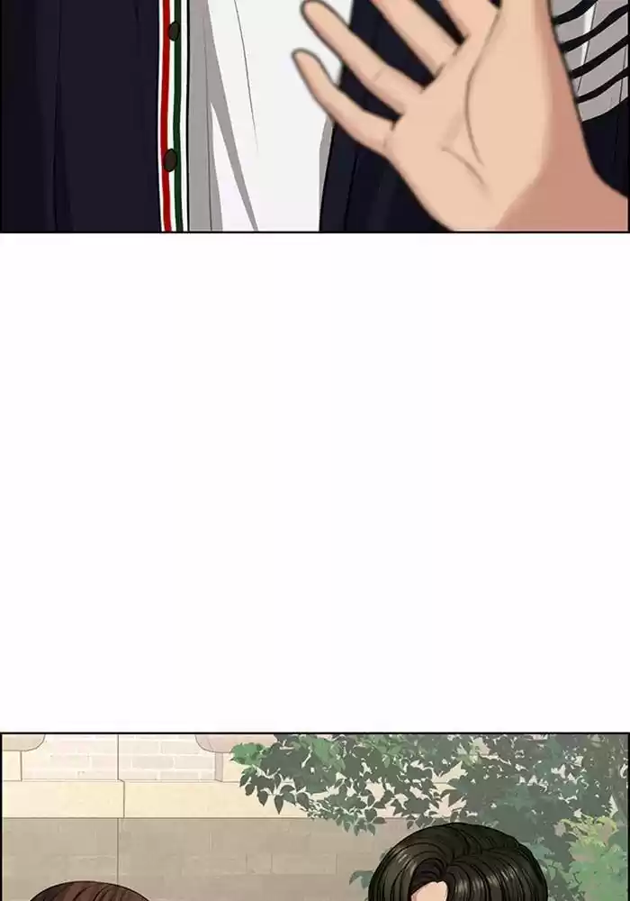 Descent Of A Goddess Chapter 187