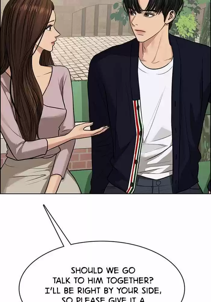 Descent Of A Goddess Chapter 187