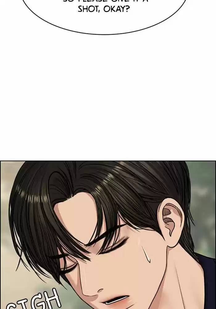 Descent Of A Goddess Chapter 187