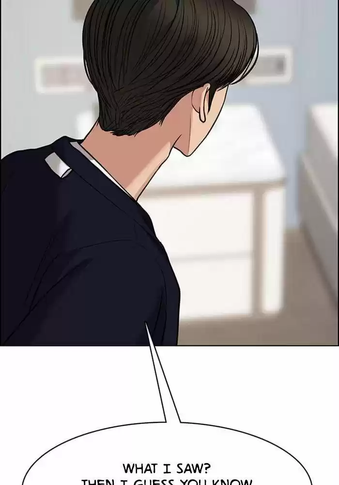 Descent Of A Goddess Chapter 187