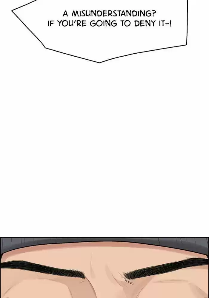 Descent Of A Goddess Chapter 187