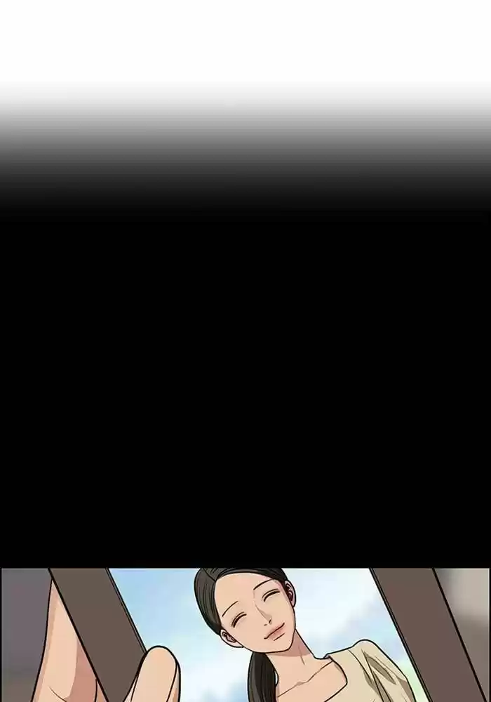 Descent Of A Goddess Chapter 187