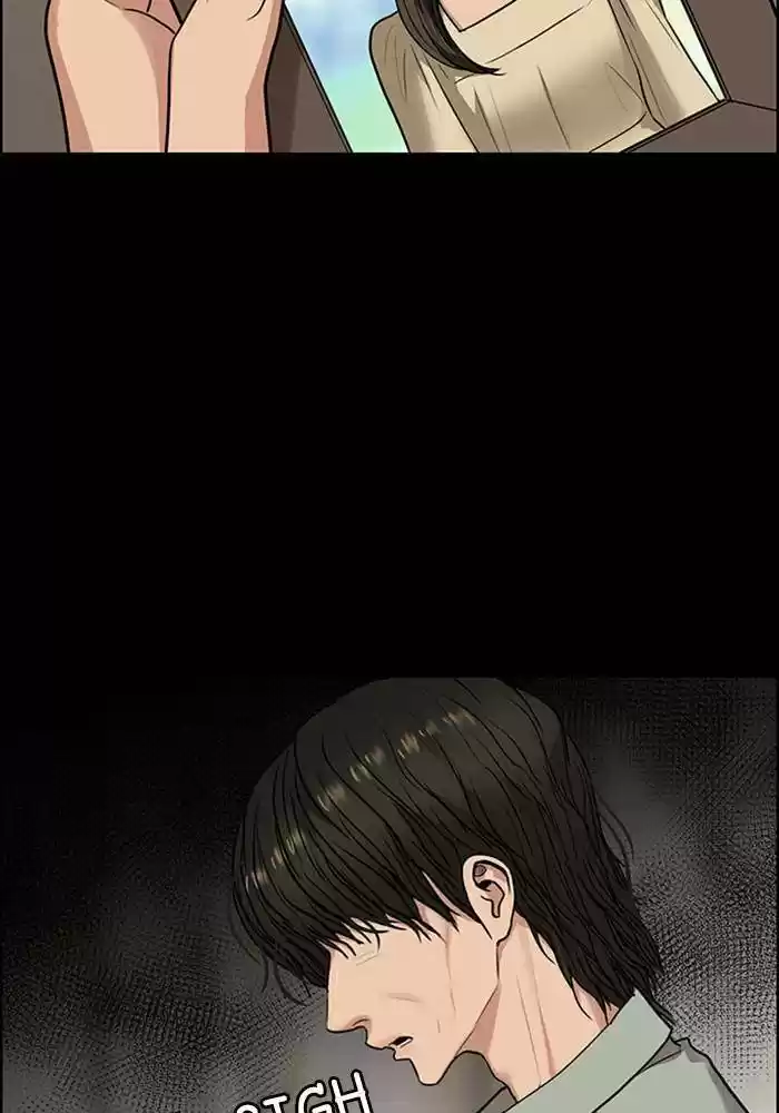 Descent Of A Goddess Chapter 187