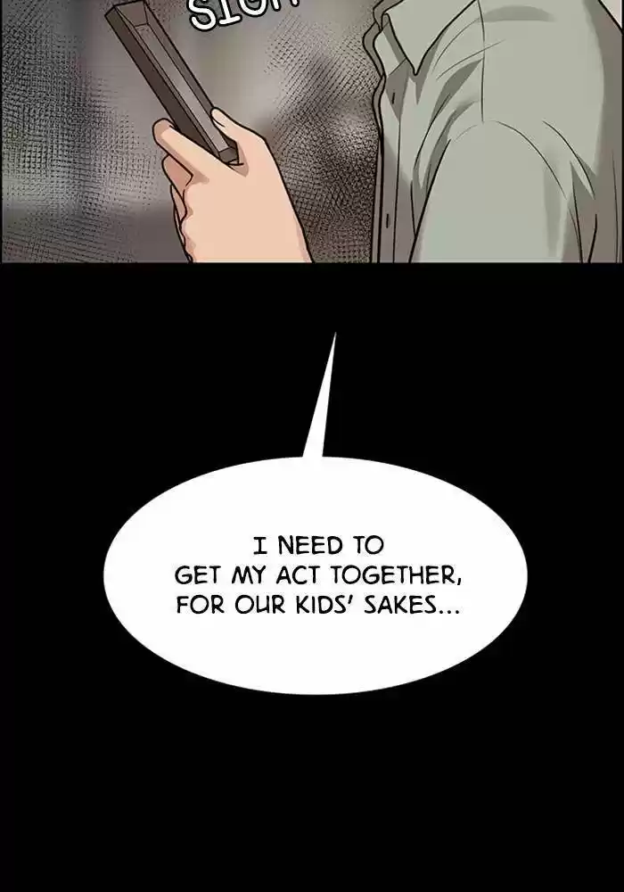 Descent Of A Goddess Chapter 187