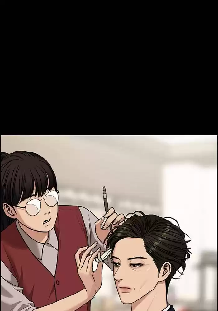 Descent Of A Goddess Chapter 187