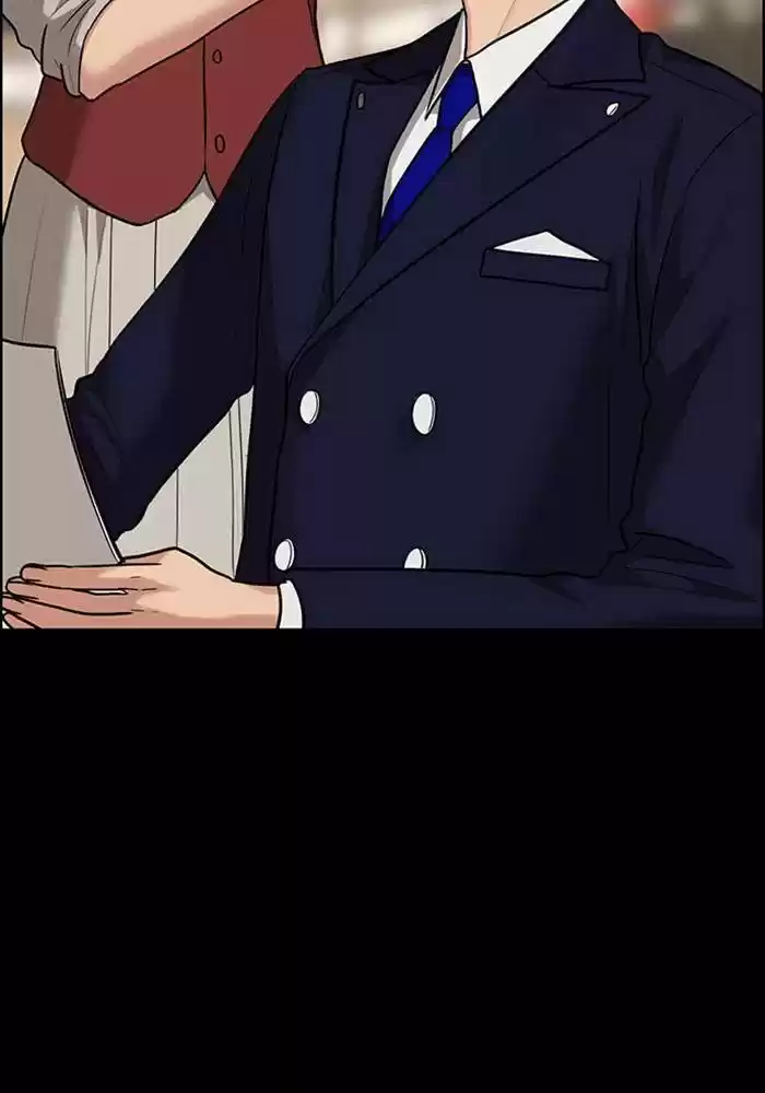 Descent Of A Goddess Chapter 187