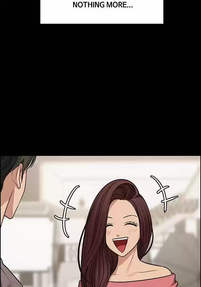 Descent Of A Goddess Chapter 187