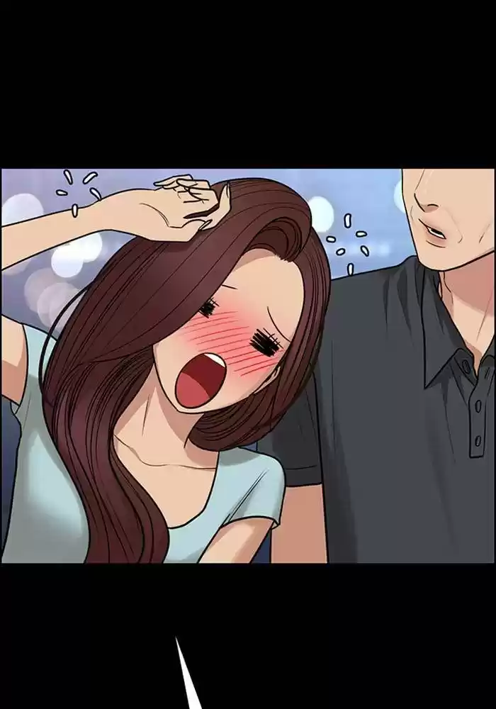 Descent Of A Goddess Chapter 187