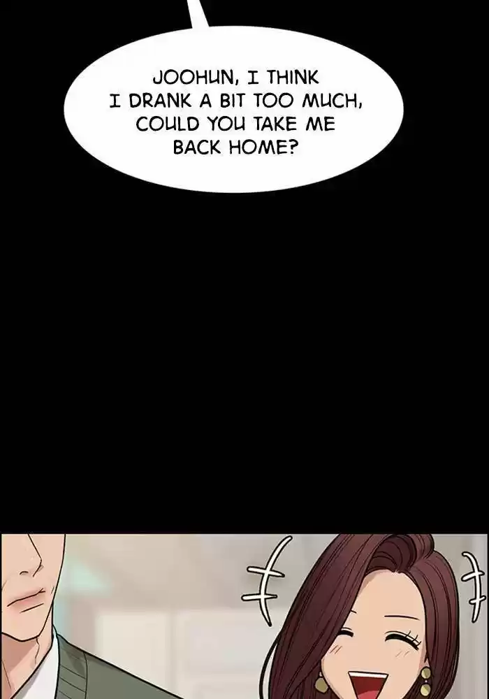 Descent Of A Goddess Chapter 187