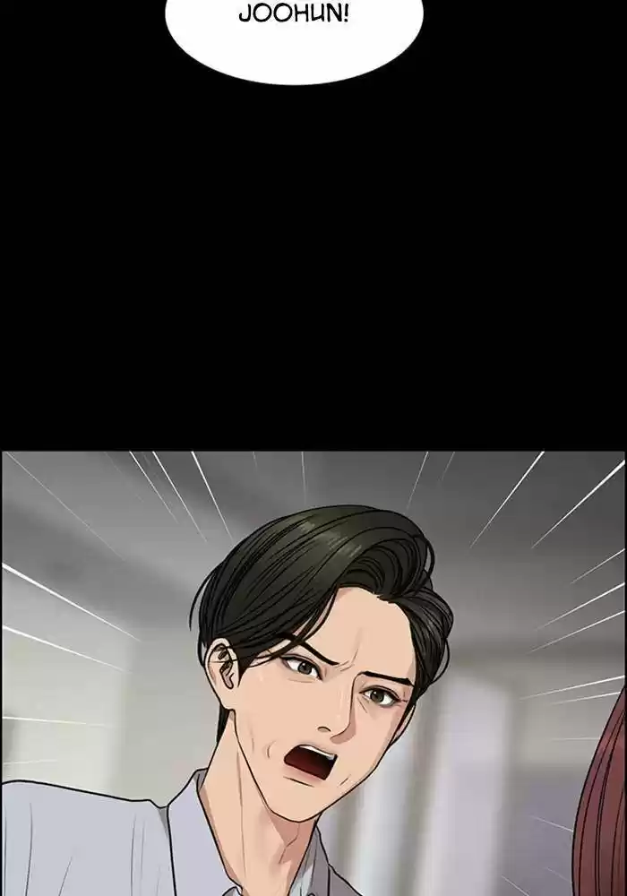 Descent Of A Goddess Chapter 187