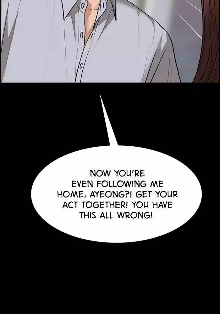 Descent Of A Goddess Chapter 187