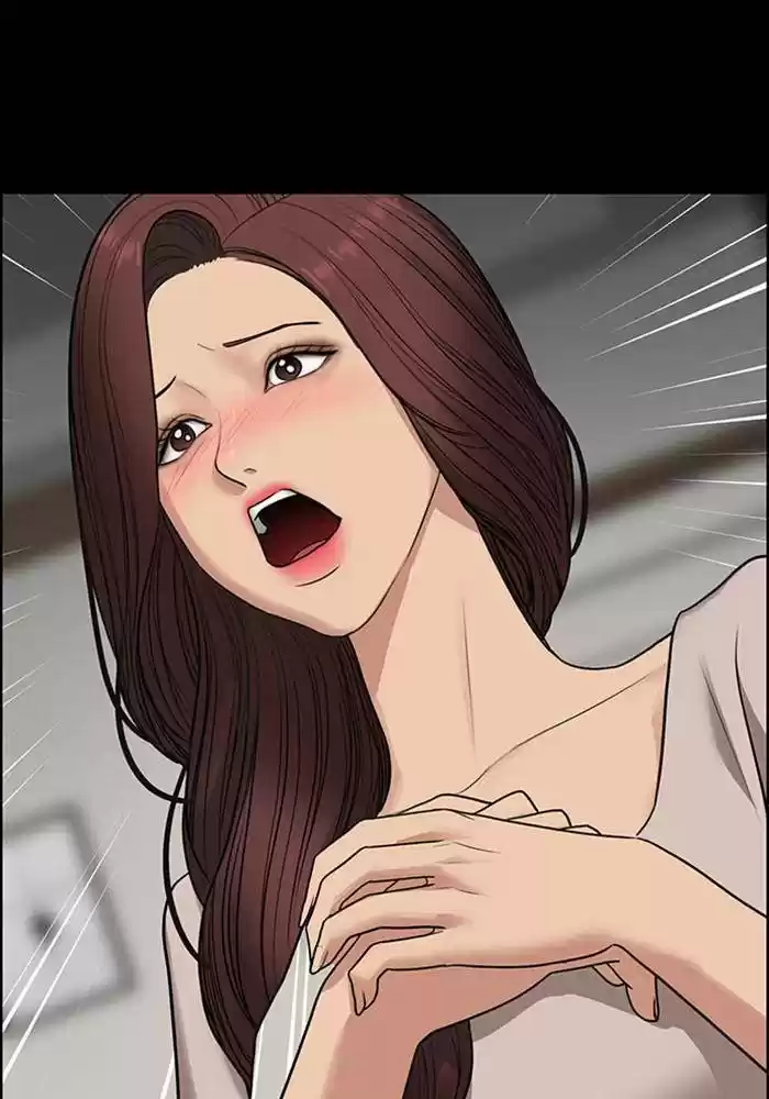 Descent Of A Goddess Chapter 187