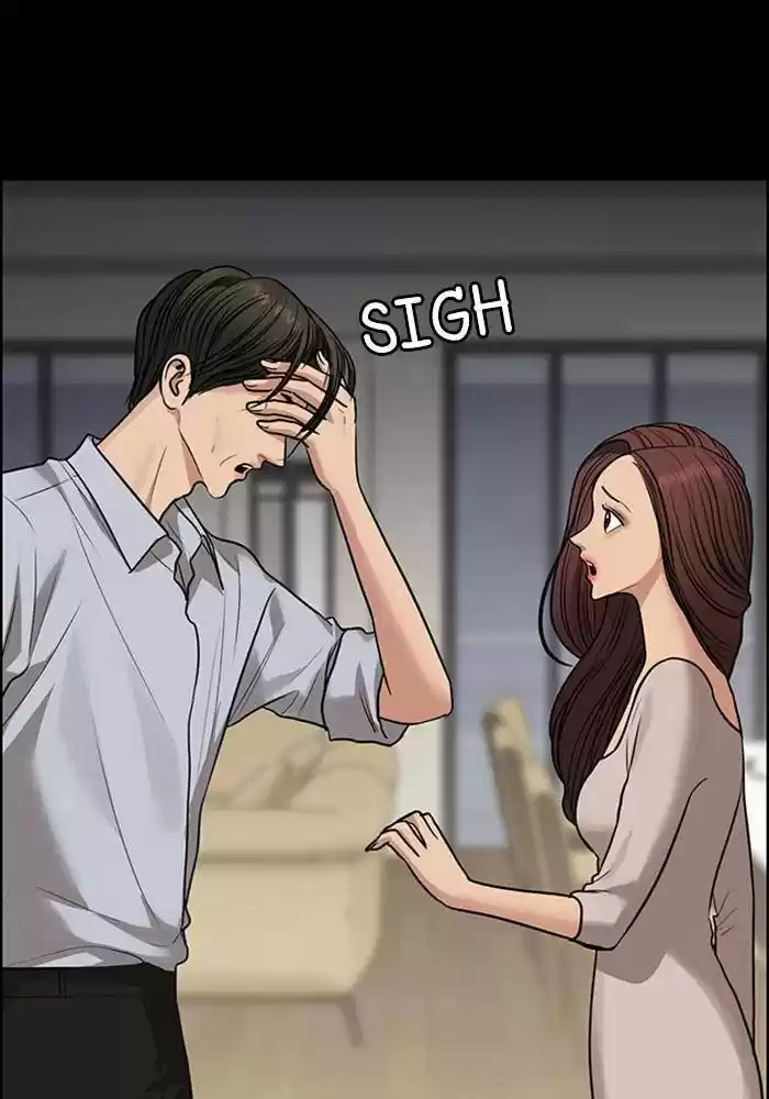 Descent Of A Goddess Chapter 187