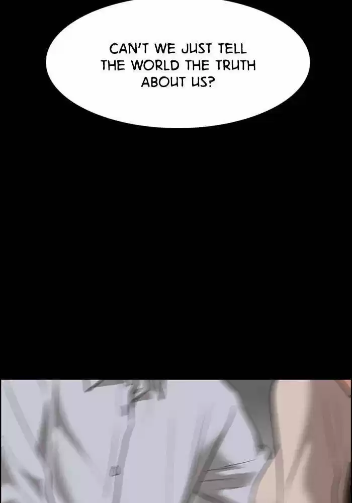 Descent Of A Goddess Chapter 187