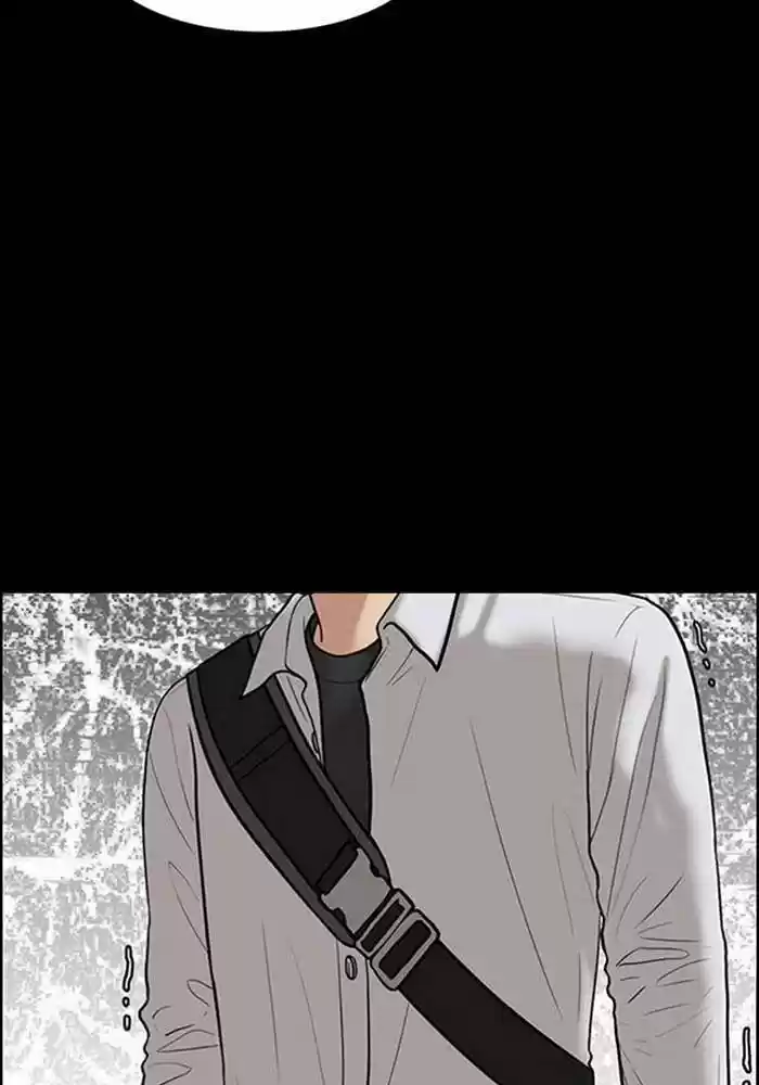 Descent Of A Goddess Chapter 187