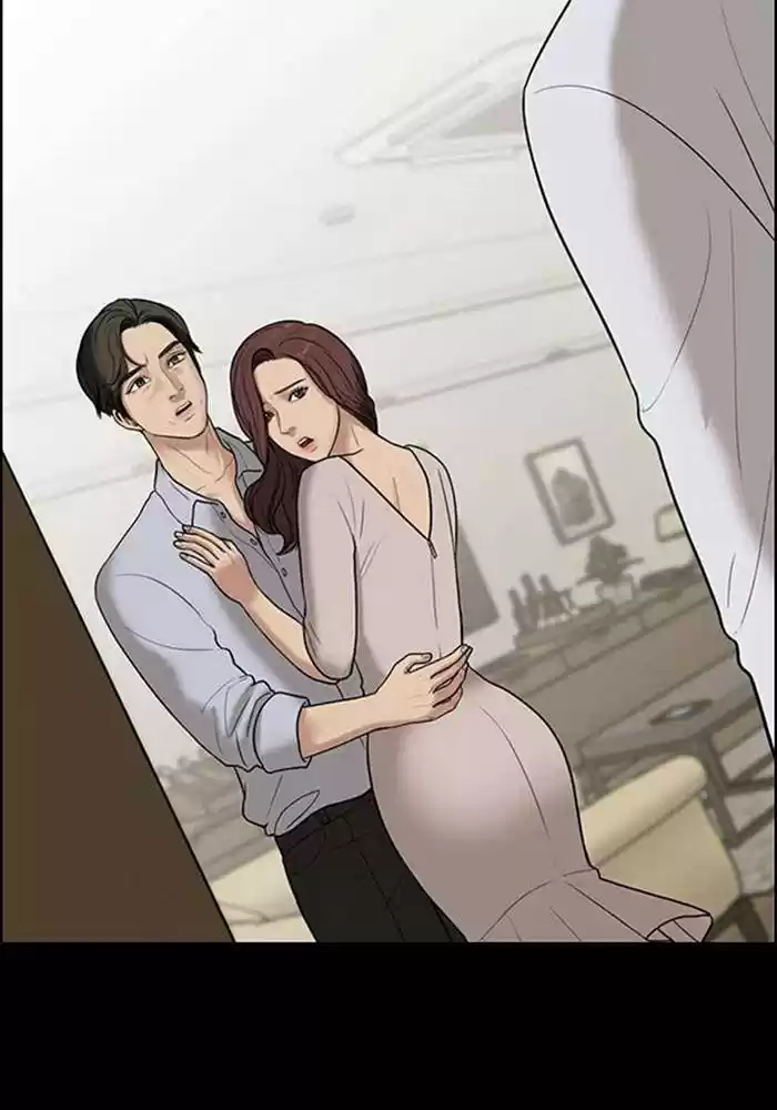 Descent Of A Goddess Chapter 187