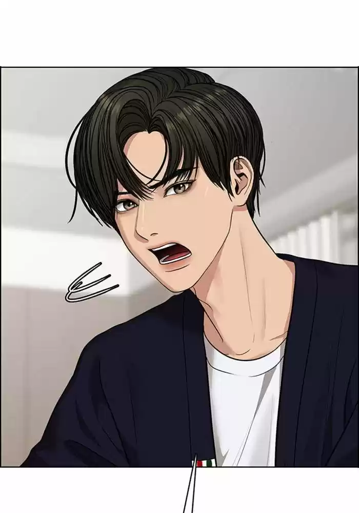 Descent Of A Goddess Chapter 187