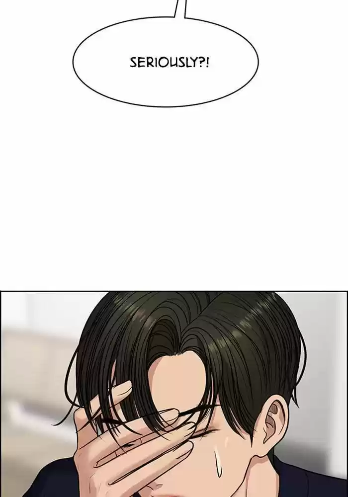 Descent Of A Goddess Chapter 187