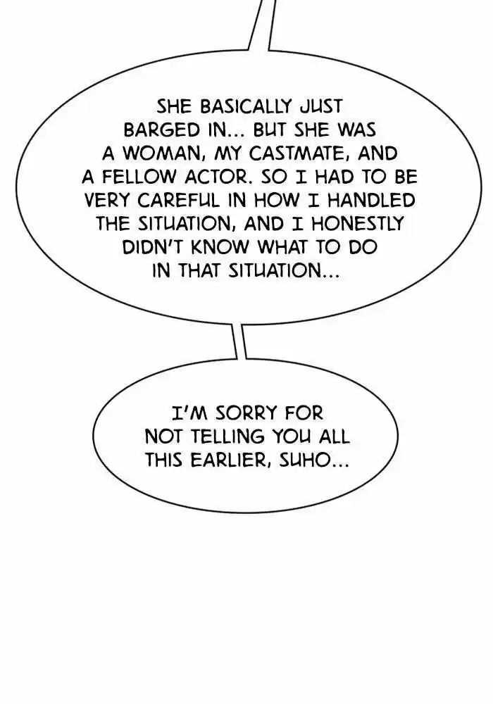 Descent Of A Goddess Chapter 187