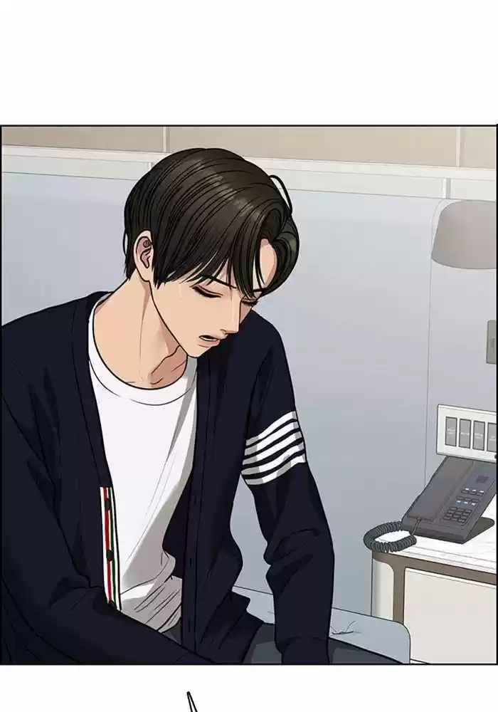 Descent Of A Goddess Chapter 187