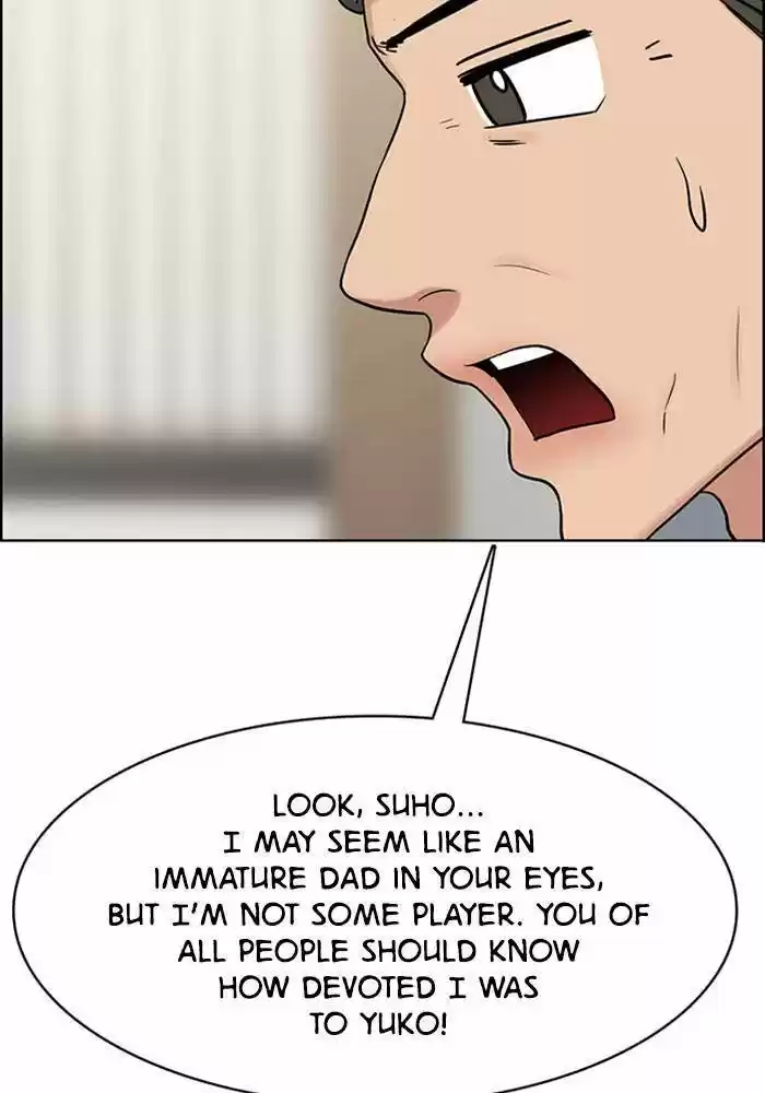 Descent Of A Goddess Chapter 187