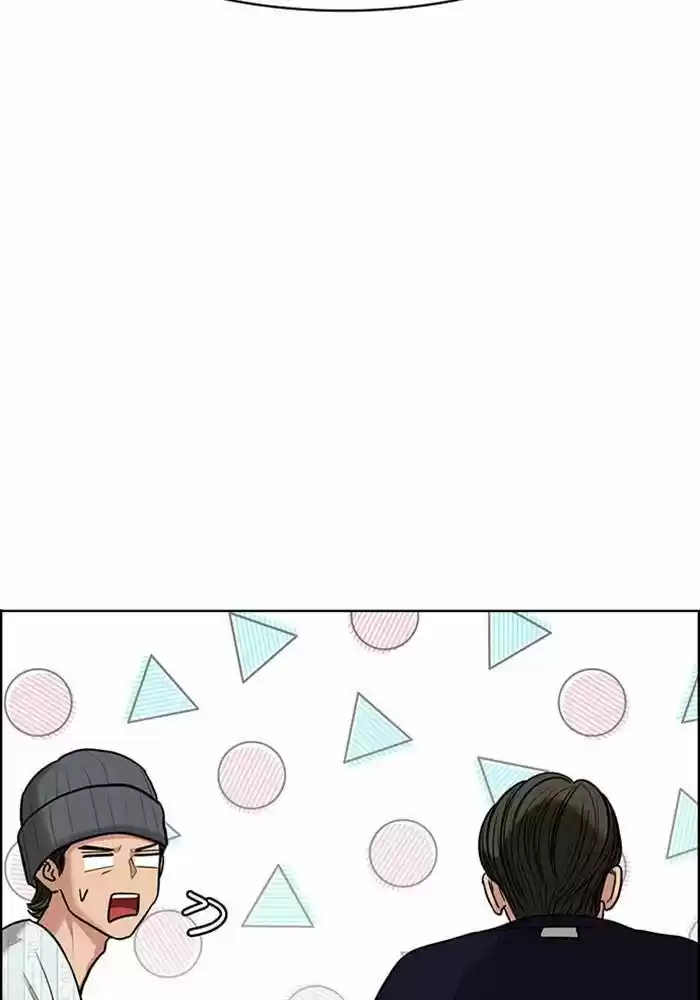 Descent Of A Goddess Chapter 187