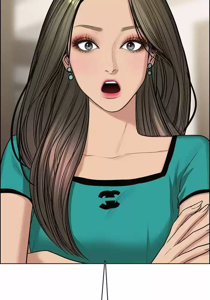 Descent Of A Goddess Chapter 187