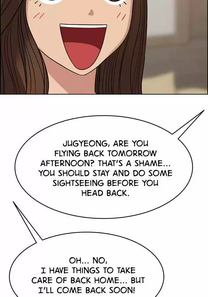 Descent Of A Goddess Chapter 187