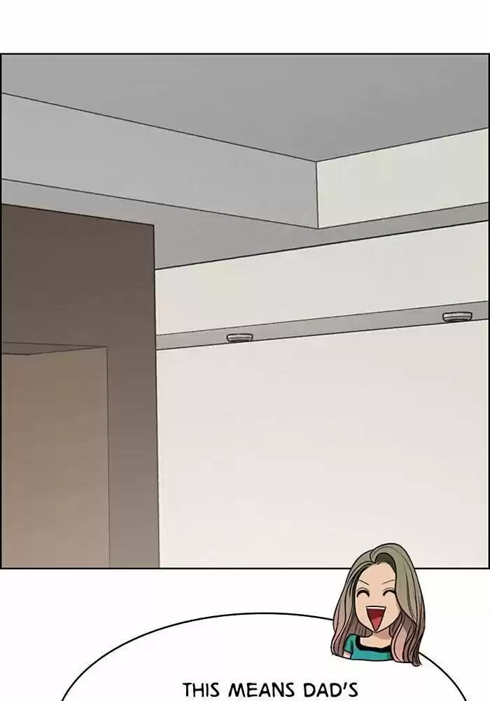 Descent Of A Goddess Chapter 187