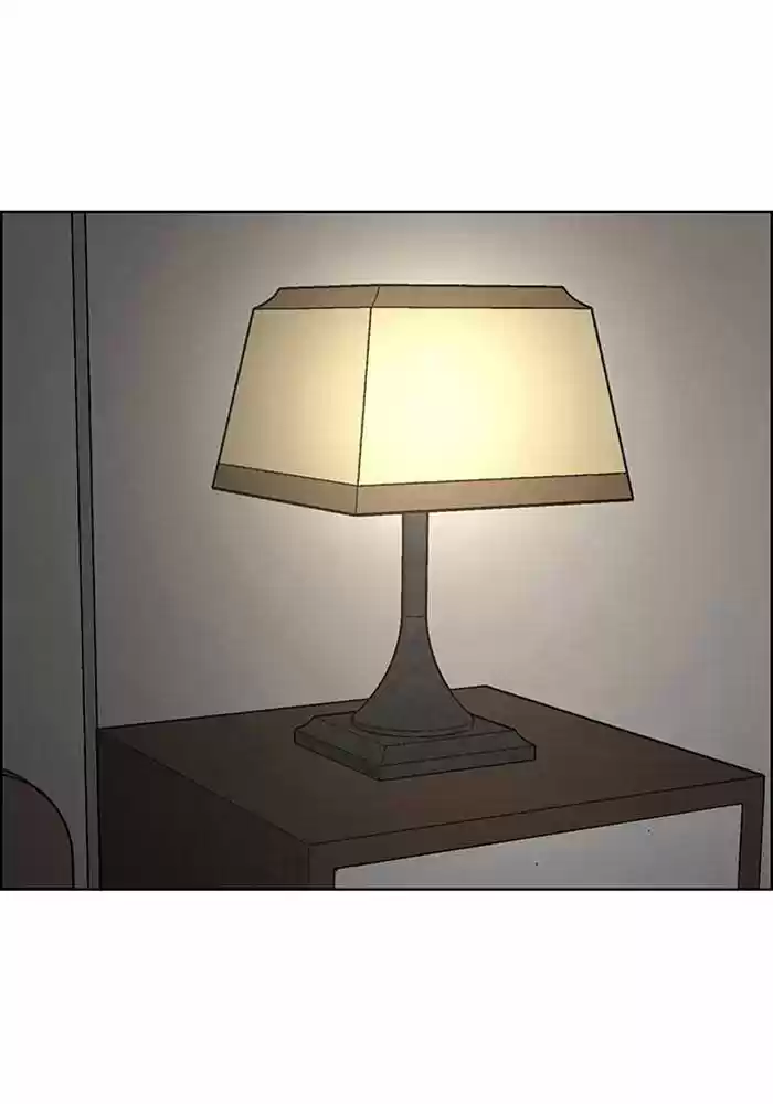 Descent Of A Goddess Chapter 187