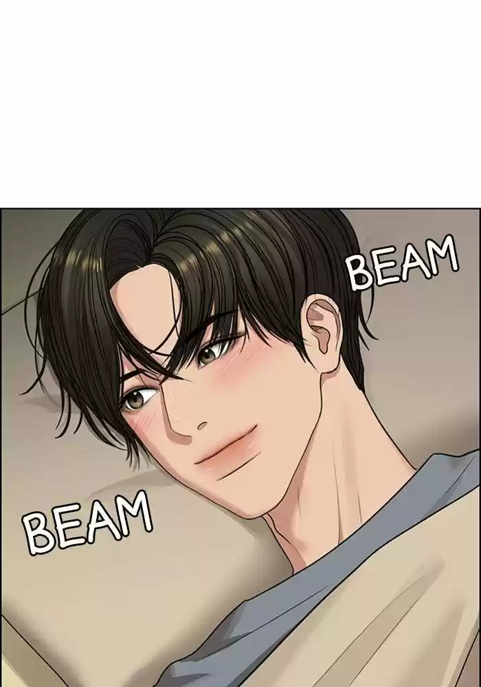 Descent Of A Goddess Chapter 187