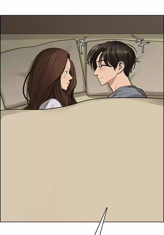 Descent Of A Goddess Chapter 187