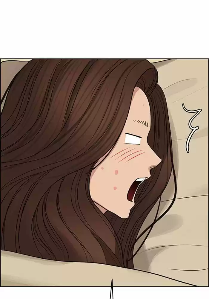 Descent Of A Goddess Chapter 187