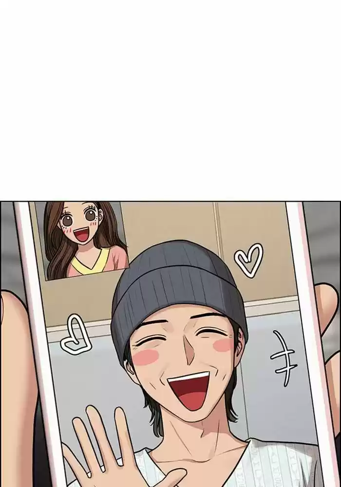 Descent Of A Goddess Chapter 187